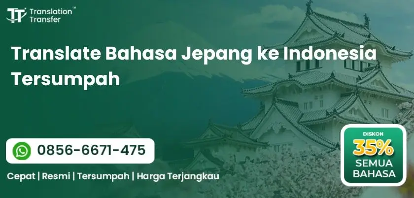 Translate Bahasa Jepang ke Indonesia Tersumpah