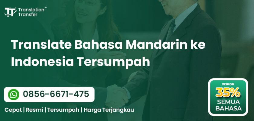 Translate Bahasa Mandarin