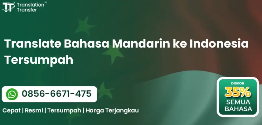 Translate Bahasa Mandarin ke Indonesia Tersumpah