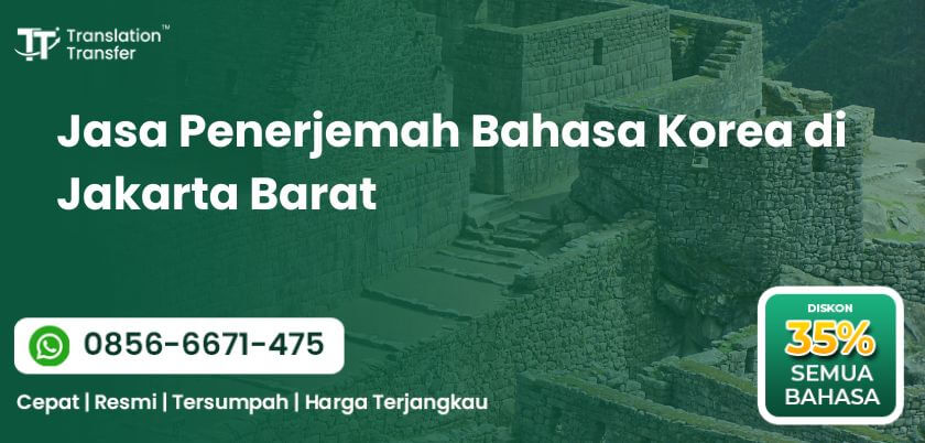 Jasa Penerjemah Bahasa Korea di Jakarta Barat