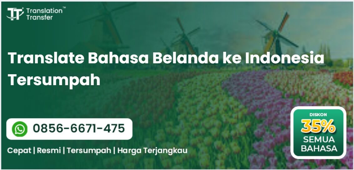 Translate Bahasa Belanda ke Indonesia Tersumpah