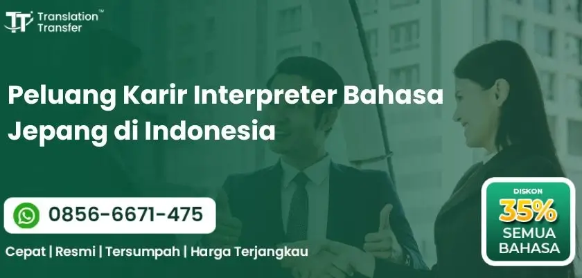 Peluang Karir Interpreter Bahasa Jepang di Indonesia