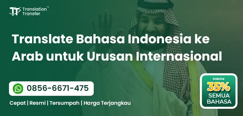 Translate Bahasa Indonesia ke Arab untuk Urusan Internasional