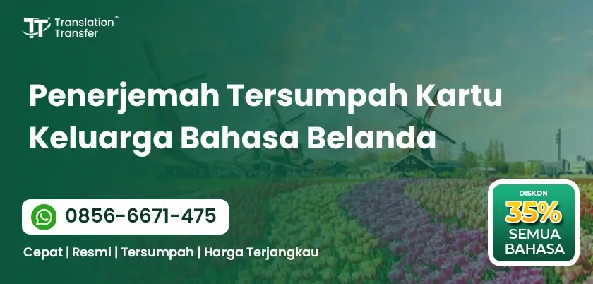 Penerjemah Tersumpah Kartu Keluarga Bahasa Belanda