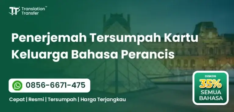 Penerjemah Tersumpah Kartu Keluarga Bahasa Perancis