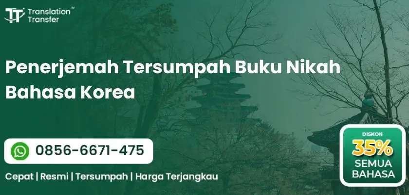 Penerjemah Tersumpah Buku Nikah Bahasa Korea