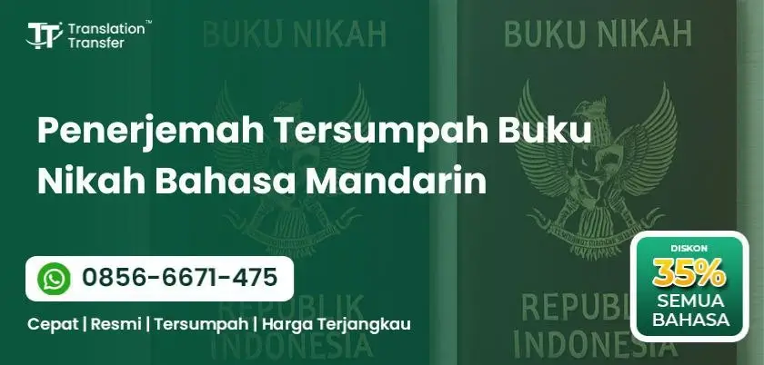 Penerjemah Tersumpah Buku Nikah Bahasa Mandarin