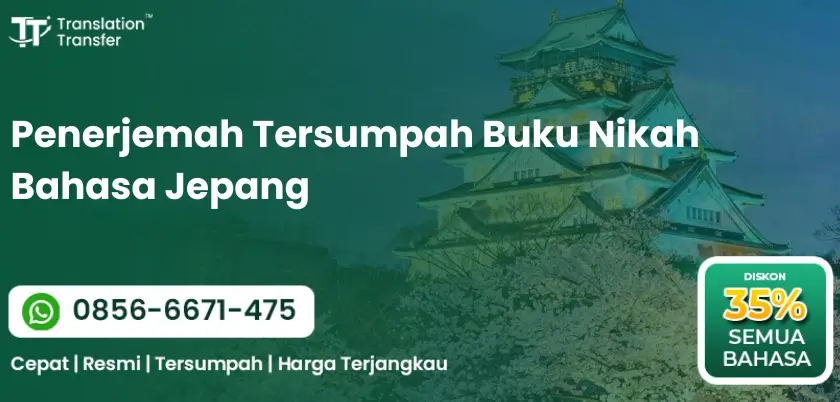 Penerjemah Tersumpah Buku Nikah Bahasa Jepang