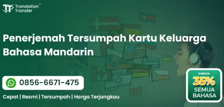 Penerjemah Tersumpah Kartu Keluarga Bahasa Mandarin