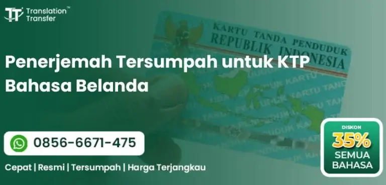 Penerjemah Tersumpah untuk KTP Bahasa Belanda
