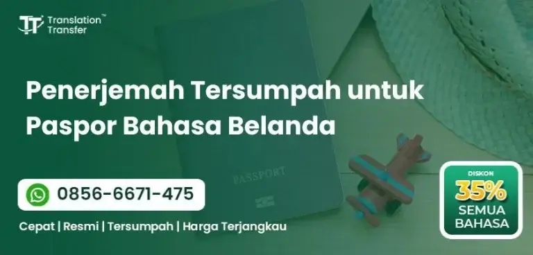 Penerjemah Tersumpah untuk Paspor Bahasa Belanda