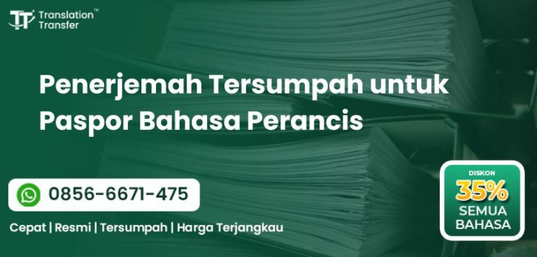 Penerjemah Tersumpah Paspor Perancis