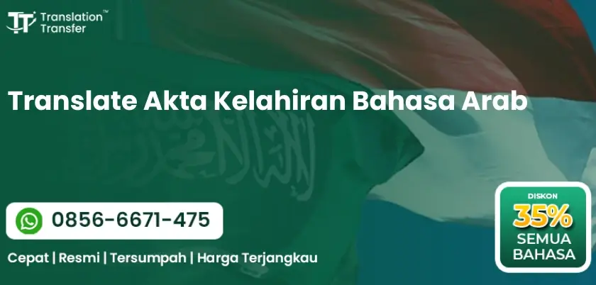Translate Akta Kelahiran Bahasa Arab