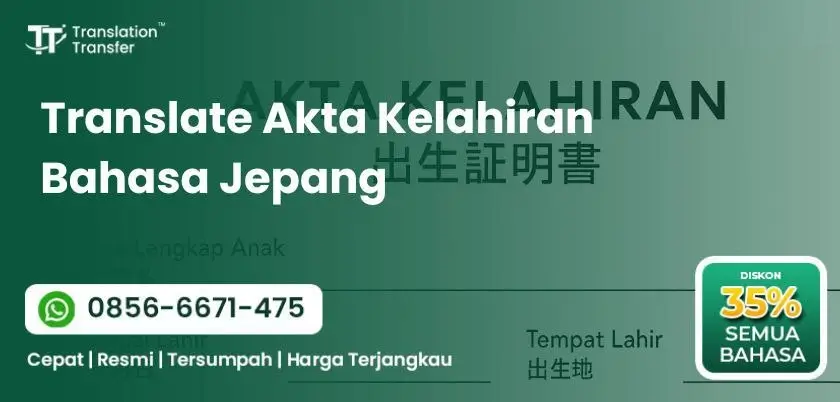 Translate Akta Kelahiran Bahasa Jepang