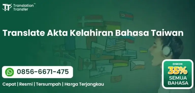 Translate Akta Kelahiran Bahasa Taiwan