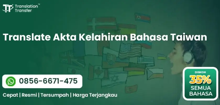 Translate Akta Kelahiran Bahasa Taiwan