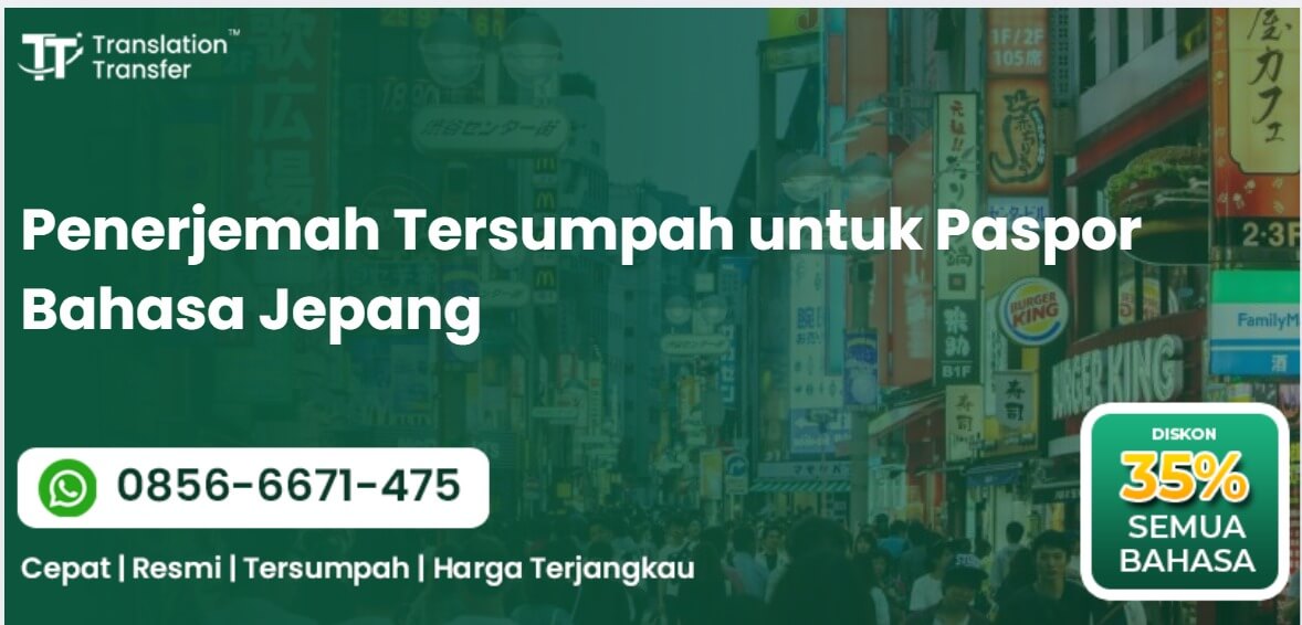 Penerjemah Tersumpah untuk Paspor Bahasa Jepang