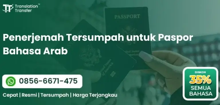 Penerjemah Tersumpah untuk Paspor Bahasa Arab