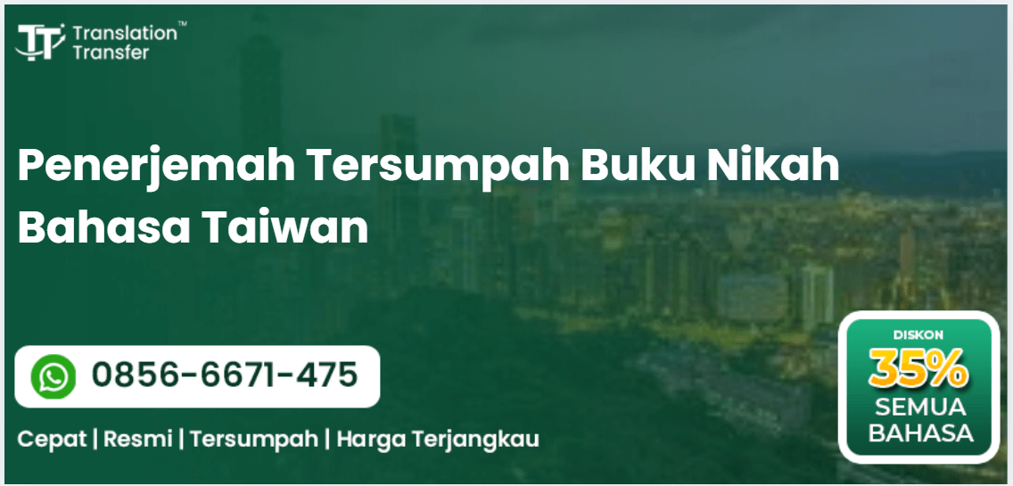 Penerjemah Tersumpah Buku Nikah Bahasa Taiwan