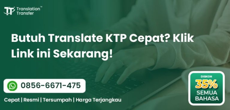 Butuh Translate KTP Cepat? Klik Link