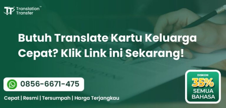 Butuh Translate Kartu Keluarga Cepat