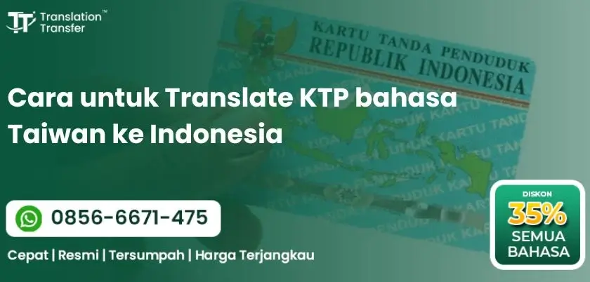 Cara untuk Translate KTP bahasa Taiwan ke Indonesia