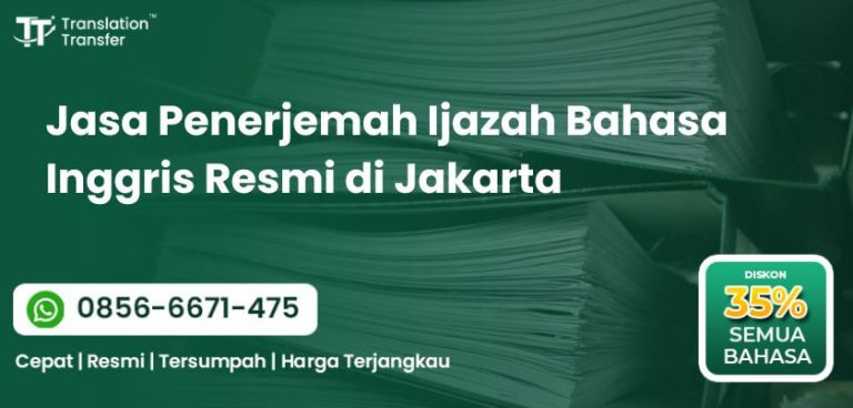 Jasa Penerjemah Ijazah Bahasa Inggris Resmi di