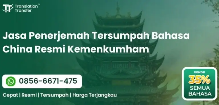 Jasa Penerjemah Tersumpah Bahasa China Resmi Kemenkumham