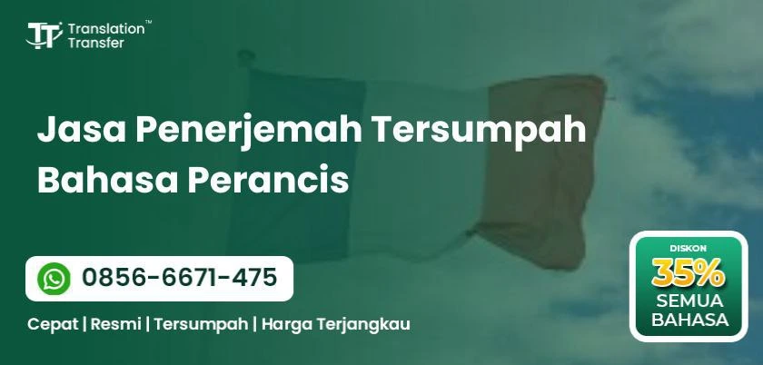 Jasa Penerjemah Tersumpah Bahasa Perancis
