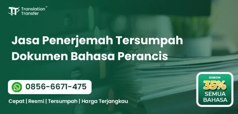 Jasa Penerjemah Tersumpah Dokumen Bahasa Perancis