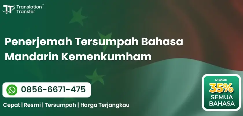 Penerjemah Tersumpah Bahasa Mandarin Kemenkumham