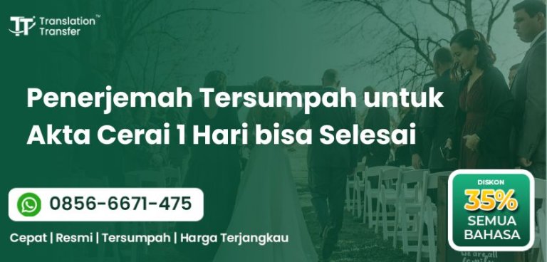 Penerjemah Tersumpah untuk Akta Cerai