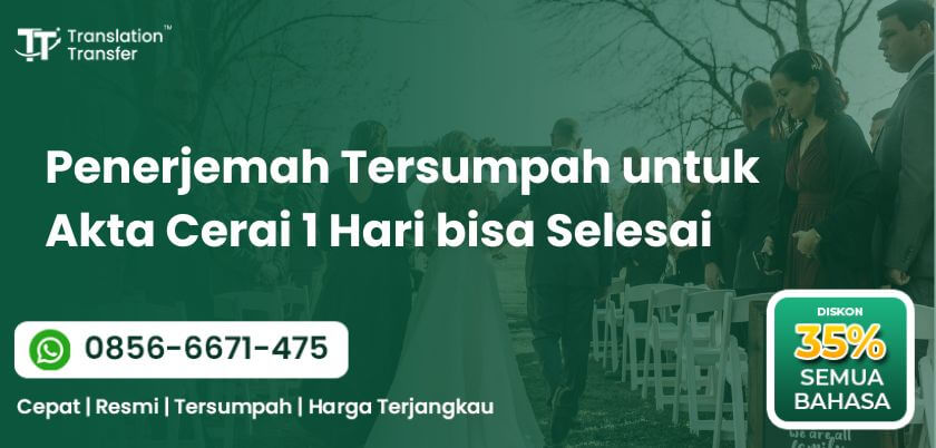 Penerjemah Tersumpah untuk Akta Cerai