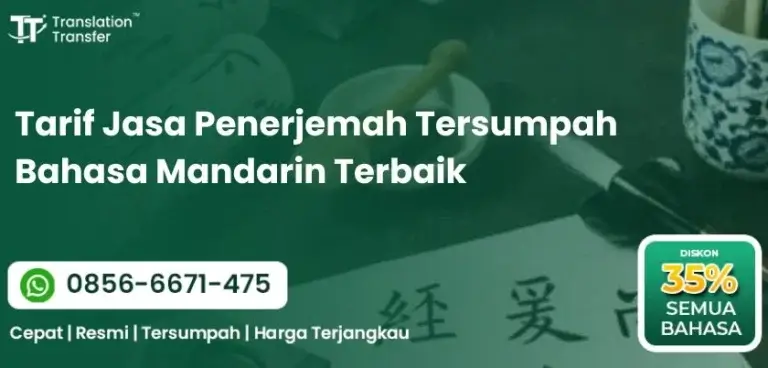 Tarif Jasa Penerjemah Tersumpah Bahasa Mandarin Terbaik