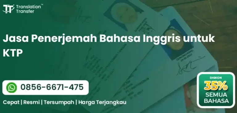Jasa Penerjemah Bahasa Inggris untuk KTP