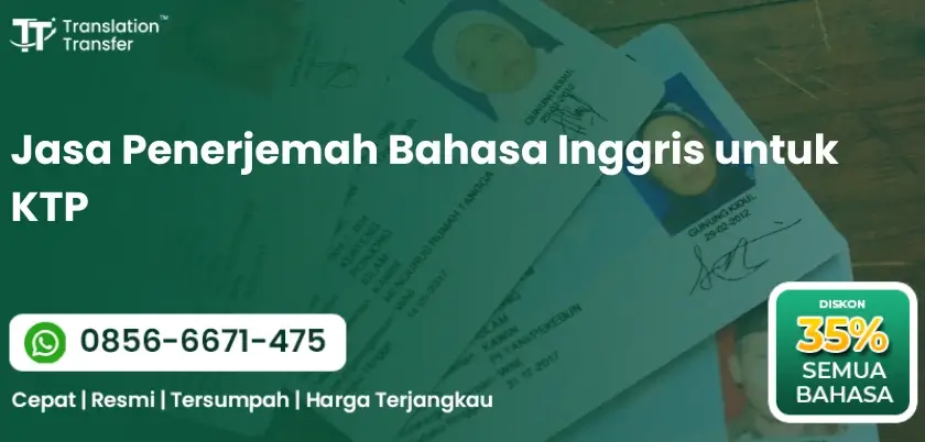 Jasa Penerjemah Bahasa Inggris untuk KTP
