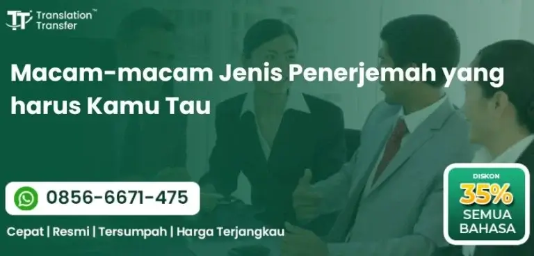 Macam-macam Jenis Penerjemah yang harus Kamu Tau