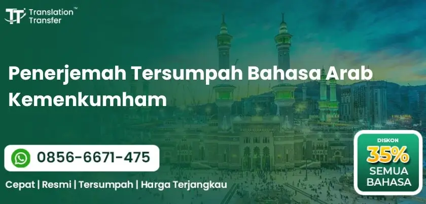 Penerjemah Tersumpah Bahasa Arab Kemenkumham