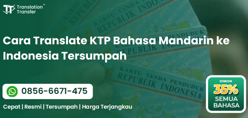 Cara Translate KTP Bahasa Mandarin ke Indonesia Tersumpah