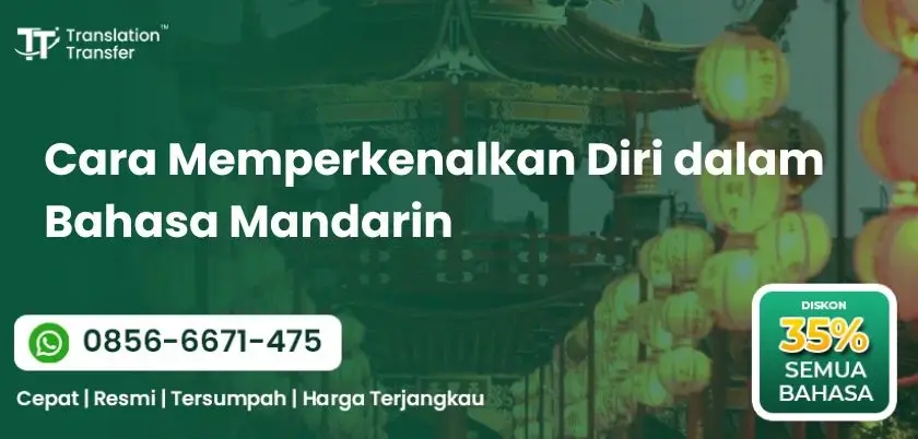 Cara Memperkenalkan Diri dalam Bahasa Mandarin