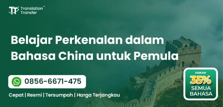 Belajar Perkenalan dalam Bahasa China untuk Pemula