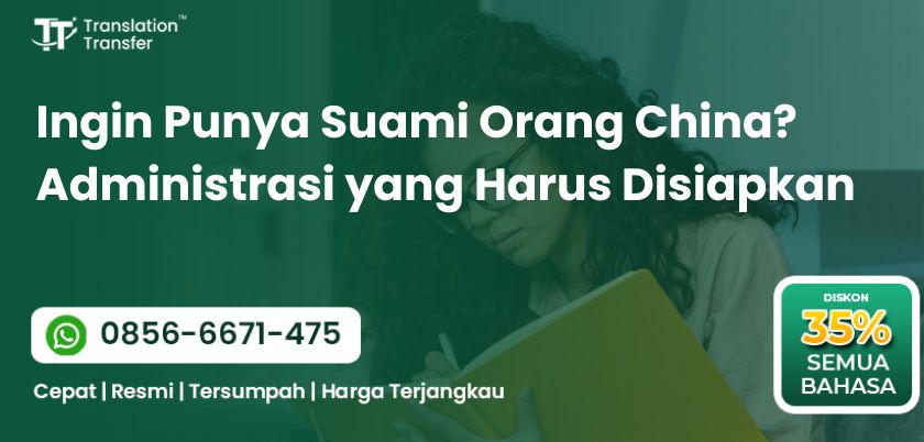 Ingin Punya Suami Orang China? Administrasi