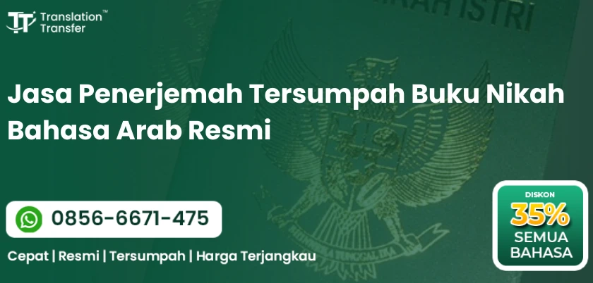 Jasa Penerjemah Tersumpah Buku Nikah Bahasa Arab Resmi