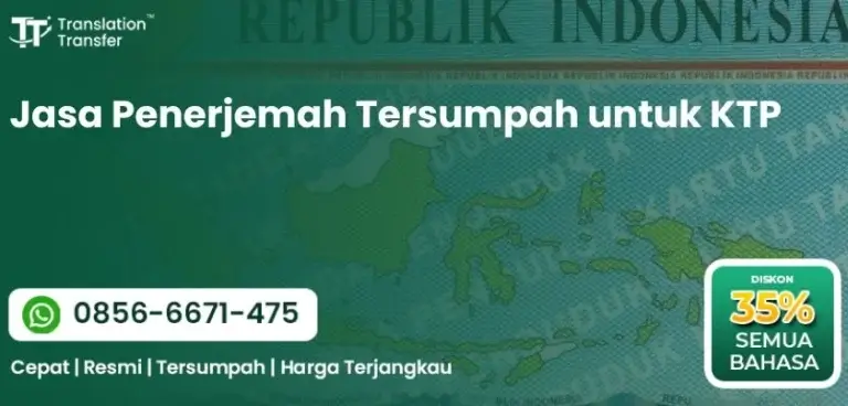 Jasa Penerjemah Tersumpah untuk KTP