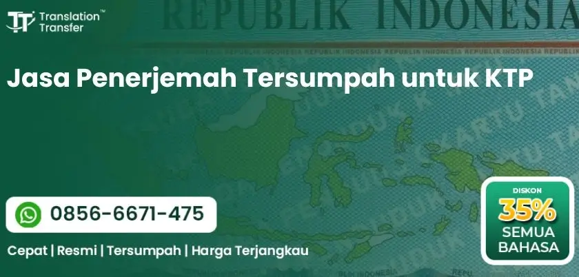 Jasa Penerjemah Tersumpah untuk KTP