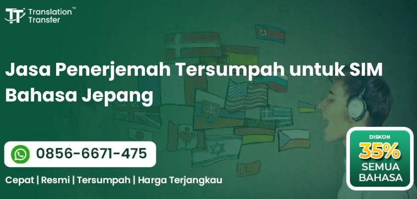 Jasa Penerjemah Tersumpah untuk SIM Bahasa Jepang