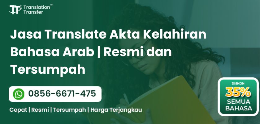 Translate Akta Kelahiran Bahasa Arab