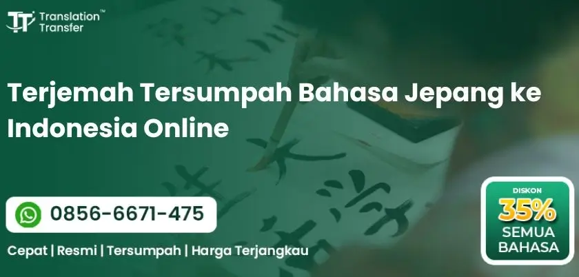 Terjemah Tersumpah Bahasa Jepang ke Indonesia Online