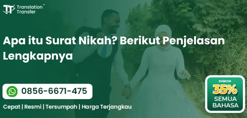 Apa itu Surat Nikah? Berikut Penjelasan Lengkapnya