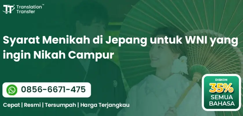 Syarat Menikah di Jepang untuk WNI yang ingin Nikah Campur